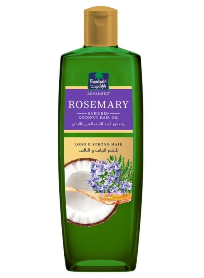 Parachute Advansed Rosemary Enriched Coconut Hair Oil – For Long, Thick & Strong Hair, 200 ml - Image 2